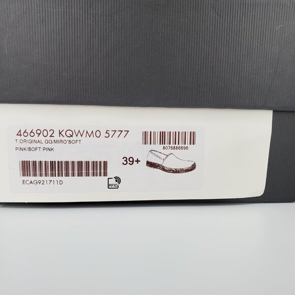 Gucci GG Supreme Monogram Canvas Slip On Espadrille Flats - Picture 11 of 11